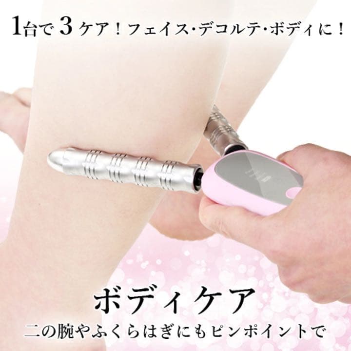 USAMIMI シェイプスティック  ベビーピンク