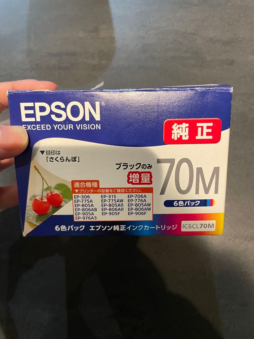 [ジャンク品] EPSON 806AW プリンター