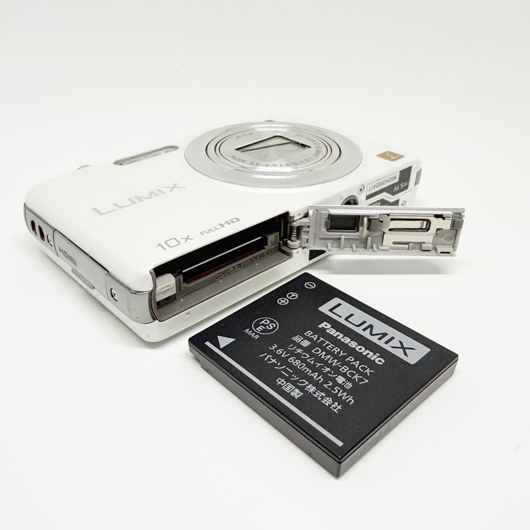 Panasonic LUMIX DMC-SZ7 ホワイト コンデジ