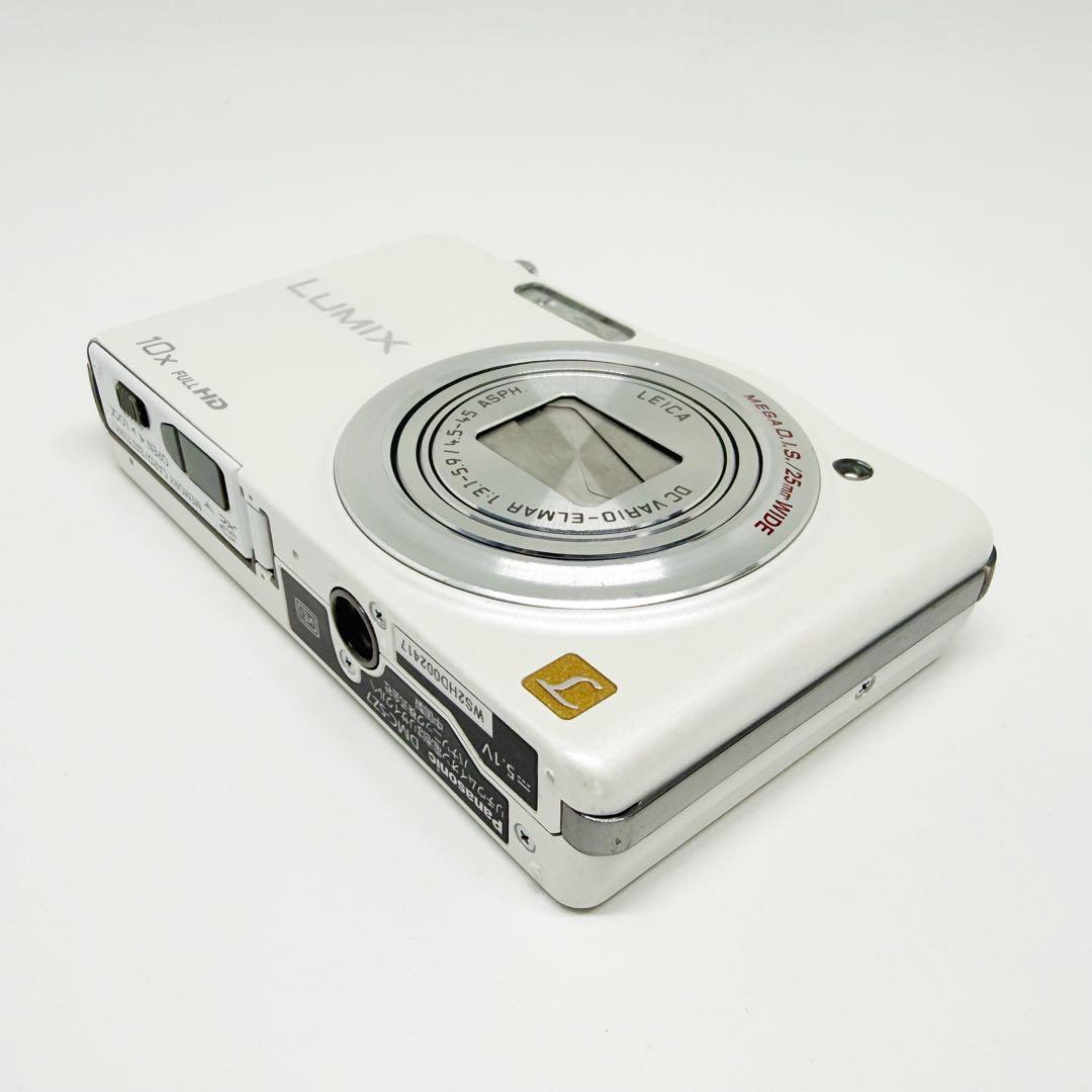 Panasonic LUMIX DMC-SZ7 ホワイト コンデジ