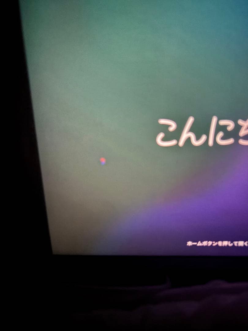 訳あり週末特価　Apple iPad 第8世代　箱付き　セルラーモデル