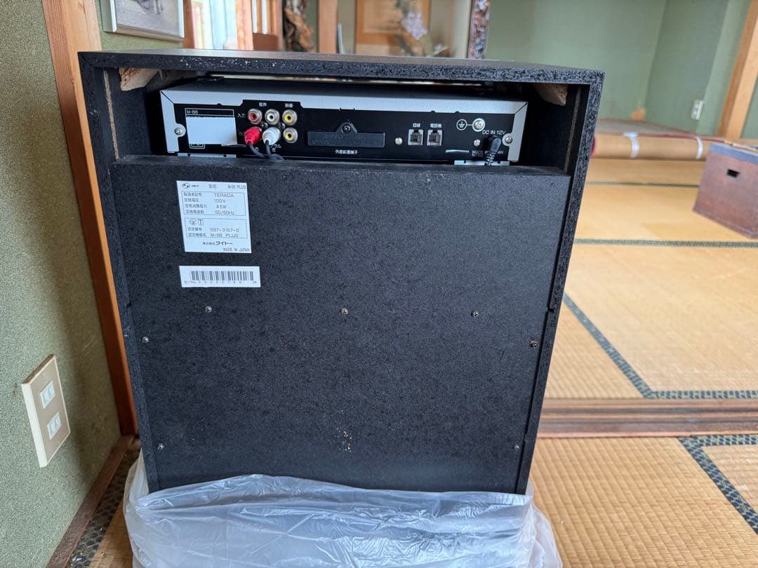 タイトー M-88 PLUS 重低音 アンプ内蔵スピーカー 新品