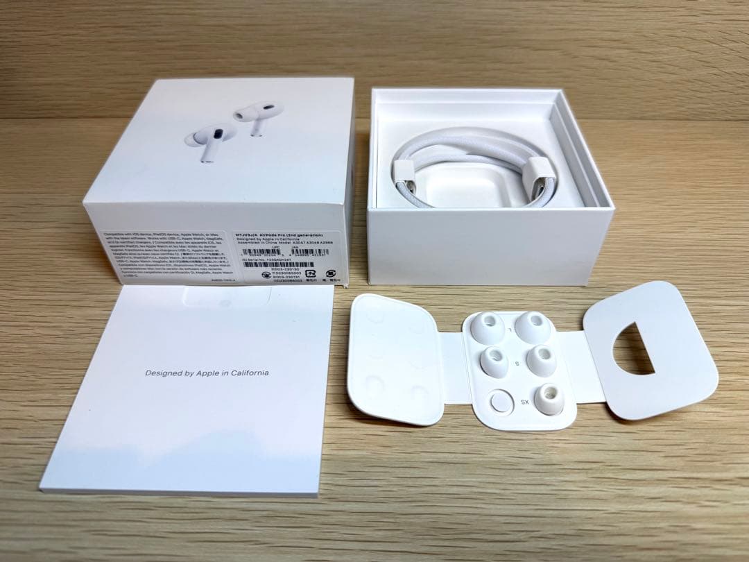 【極上品・値下げ】AirPods Pro 2 USB-C