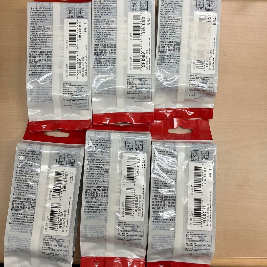 Canon PFI-102MBK 6個