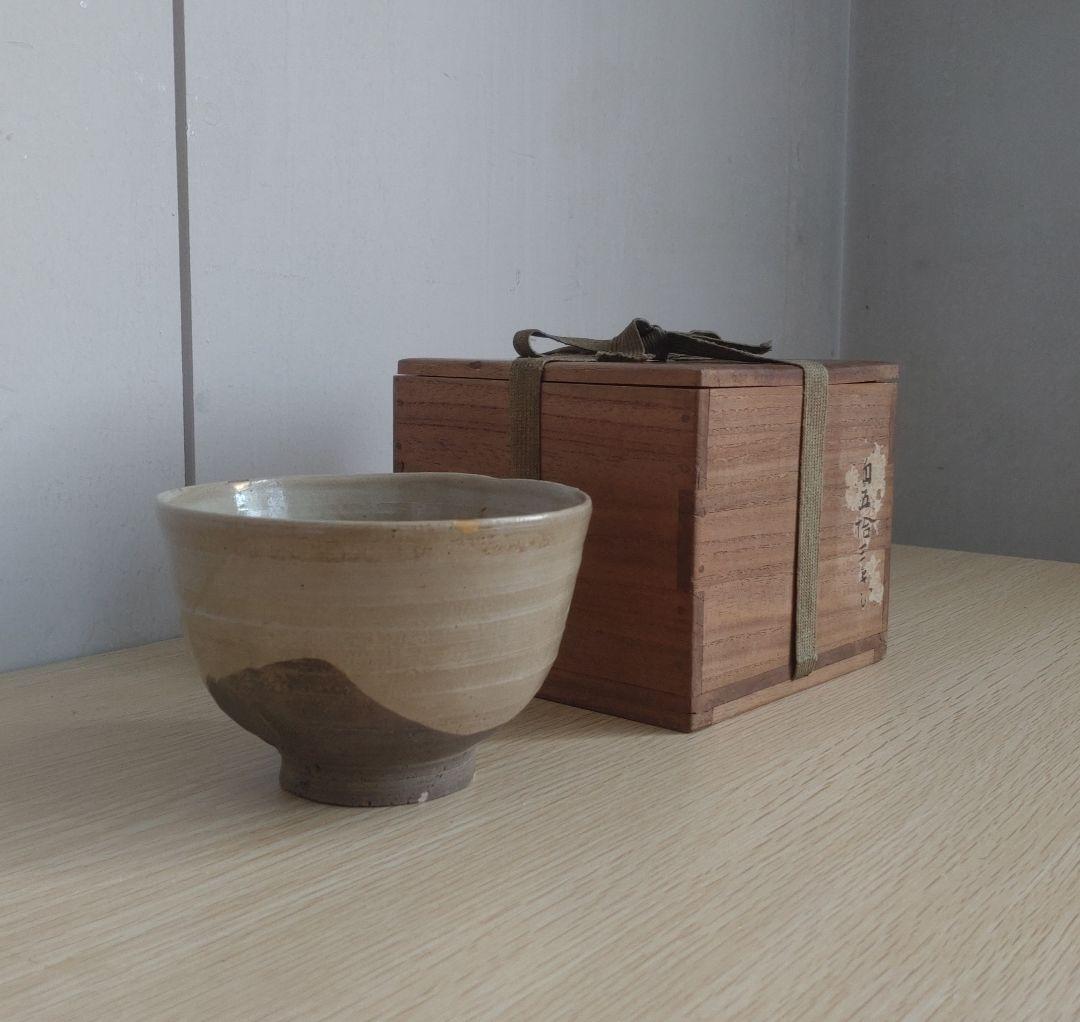 【江戸時代　蔵出し】対州　堅手　大井戸茶碗　唐津　李朝　割高台　青井戸　真熊川