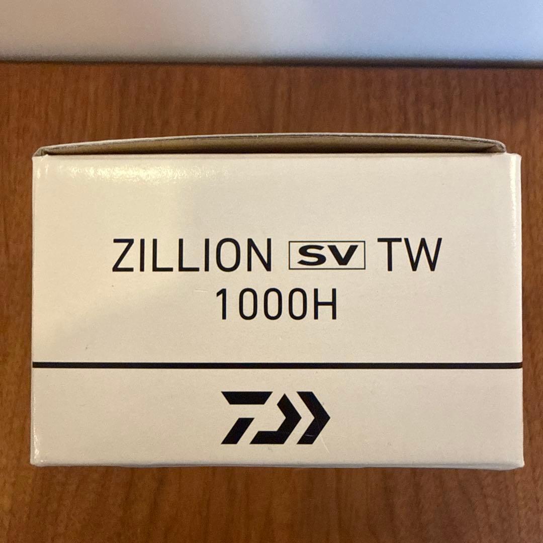 ダイワ　ZILLION SV TW 1000H ベイトリール　未使用品