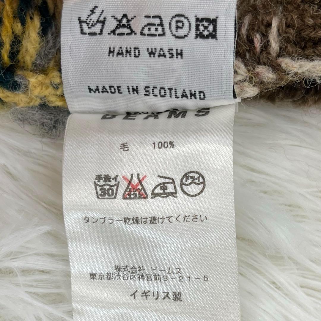 【美品】ローレンスジェイスミス×ビームス　ニットベスト・フェアアイル柄・