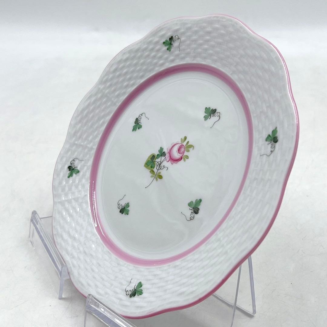 ヘレンド ウィーンの薔薇 ピンク 19cm プレート 透かし彫り 1枚 美品希少