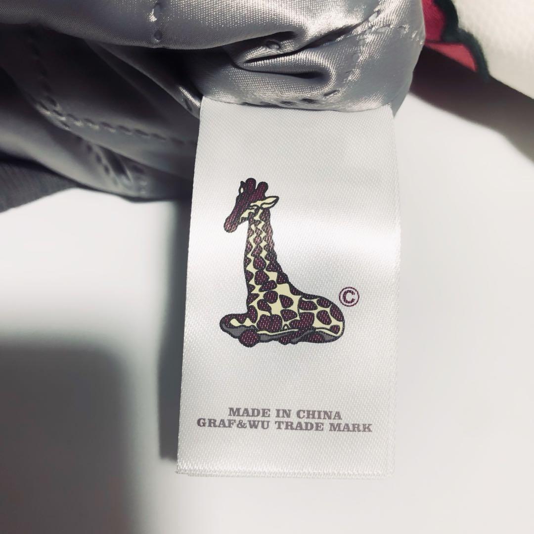 美品　GRAF&WU STADIUM JUMPER スタジャン　希少　M