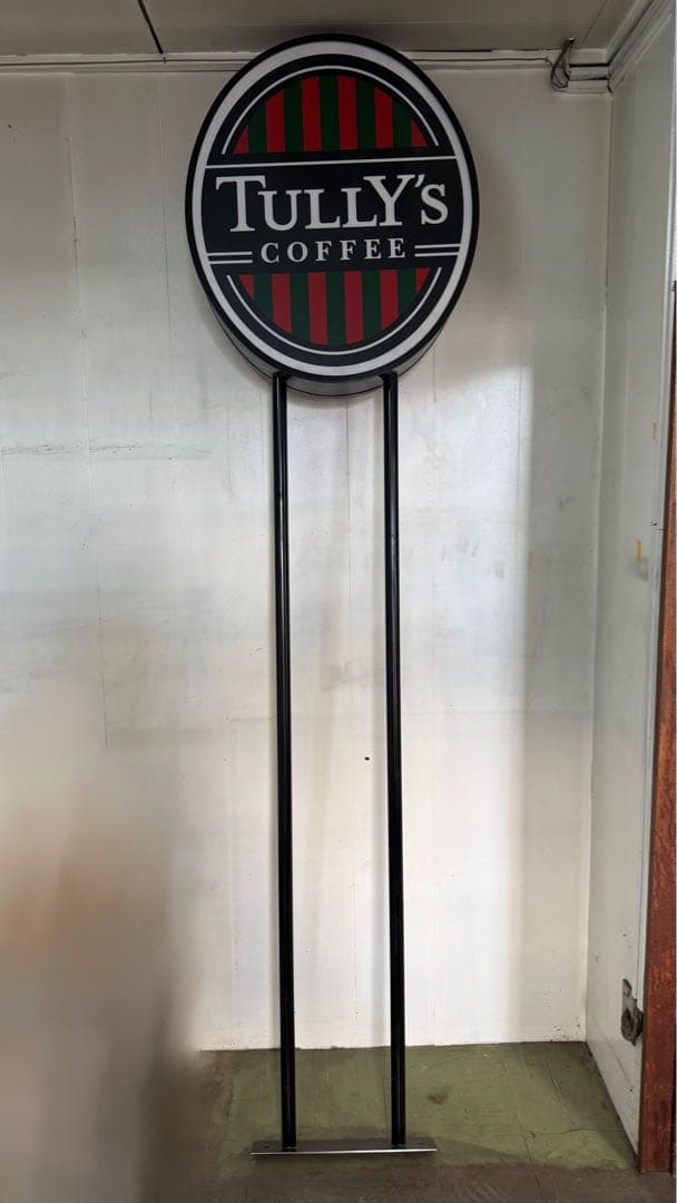 【O-2144】TULLY'S タリーズ 看板 制作途中