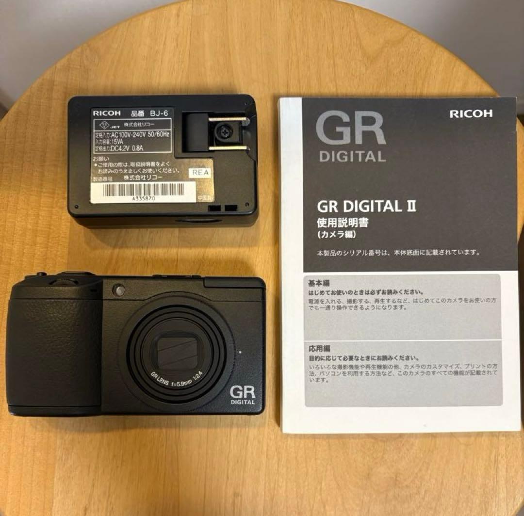 RICOH GR DIGITAL Ⅱ コンパクトデジタルカメラ