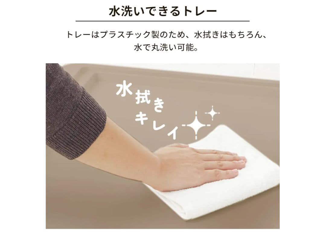 【にゃおりんこ】アイリスオーヤマ中型犬用ケージ　ライトナチュラル