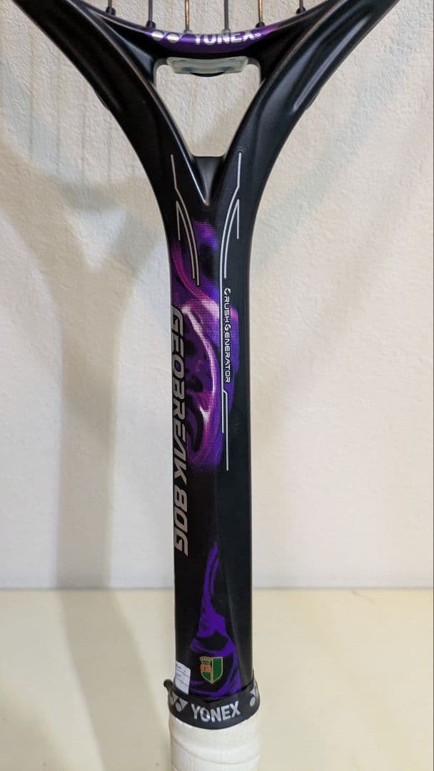 YONEX ジオブレイク80G 後衛　一本シャフト