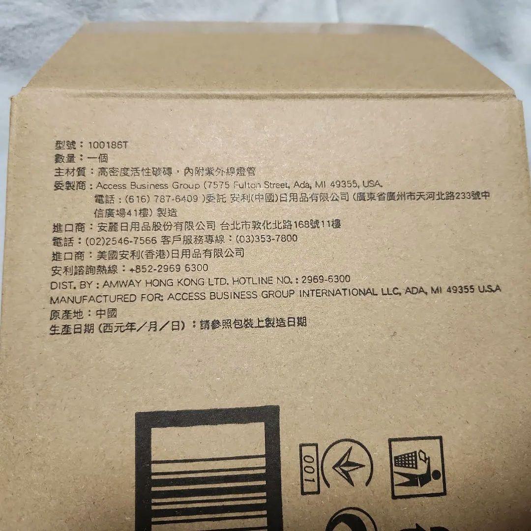 Amway　浄水器用交換カートリッジ 型番100186T (1個入)