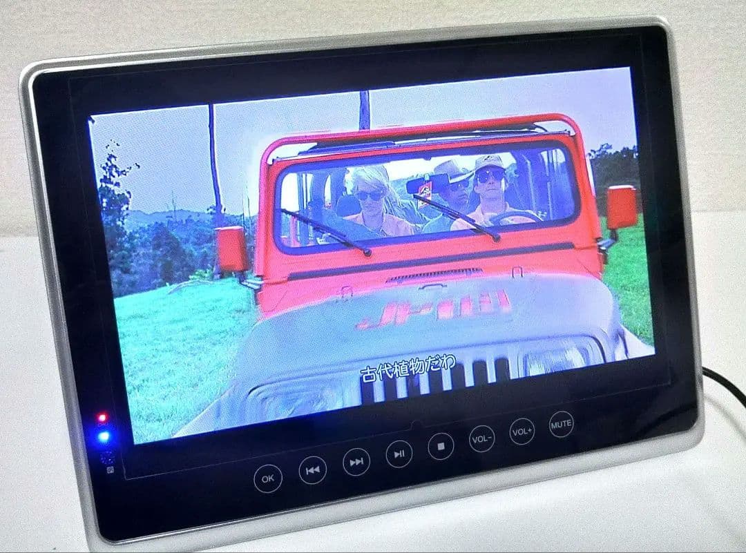 SU-10WB 10インチ防水ポータブルブルーレイプレーヤー