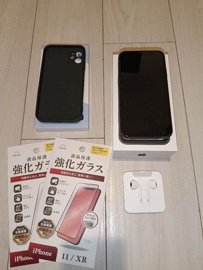 iPhone11 64GB SIMフリー ブラック ＋ ケース ＋ 保護フィルム