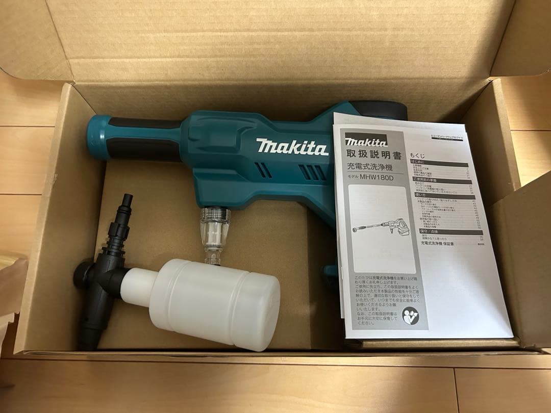 マキタ充電式洗浄機　MHW180DZ 本体のみ