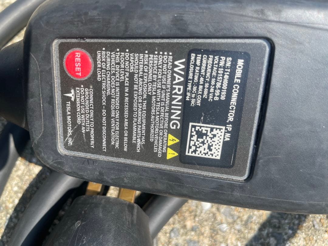 Tesla モバイルコネクタ　gen1