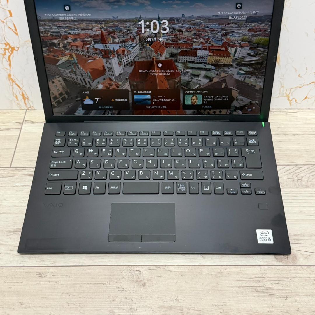 【第10世代】ソニー VAIO ProPG Win11 8GB SSD256