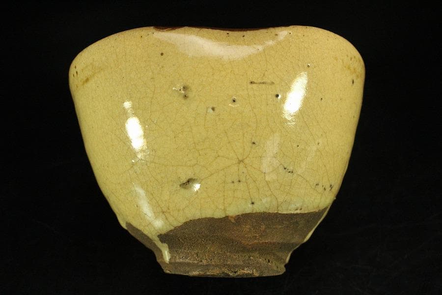 茶道具 古唐津 沓茶碗 時代箱(K-A220)