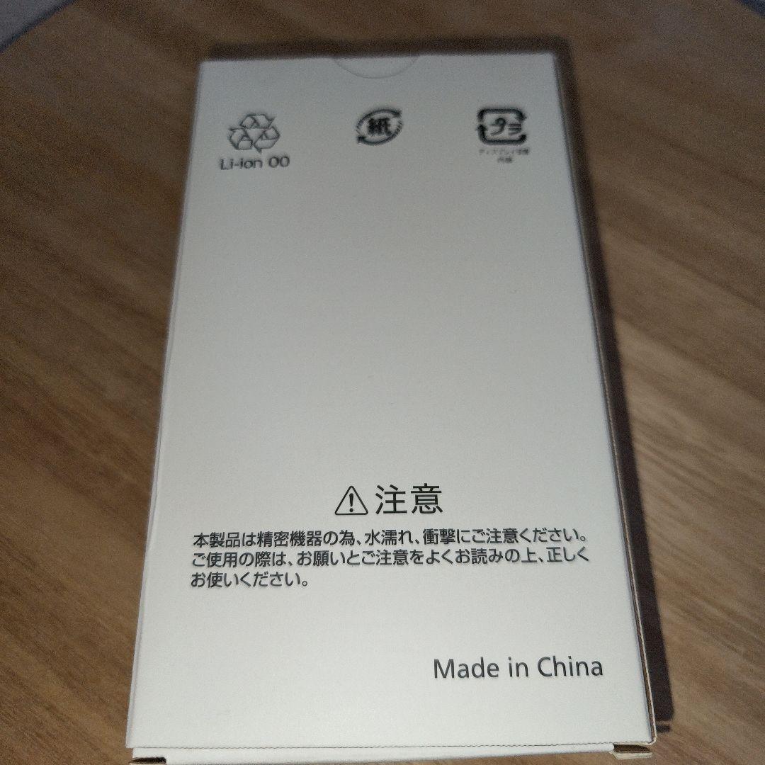 Libero 5G III Y!mobile　パープル　保護ガラス付き