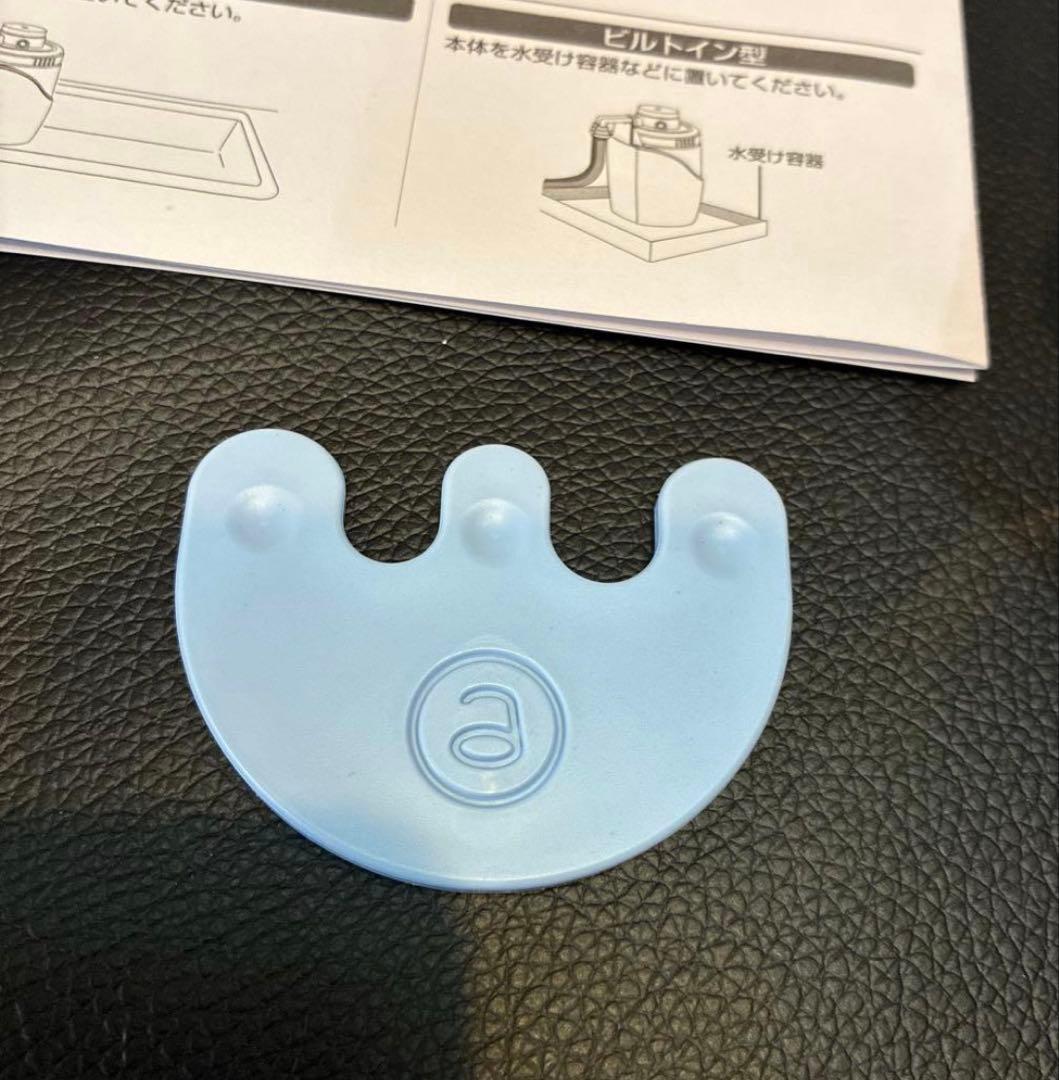 eSpring浄水器Ⅱ用　カートリッジ