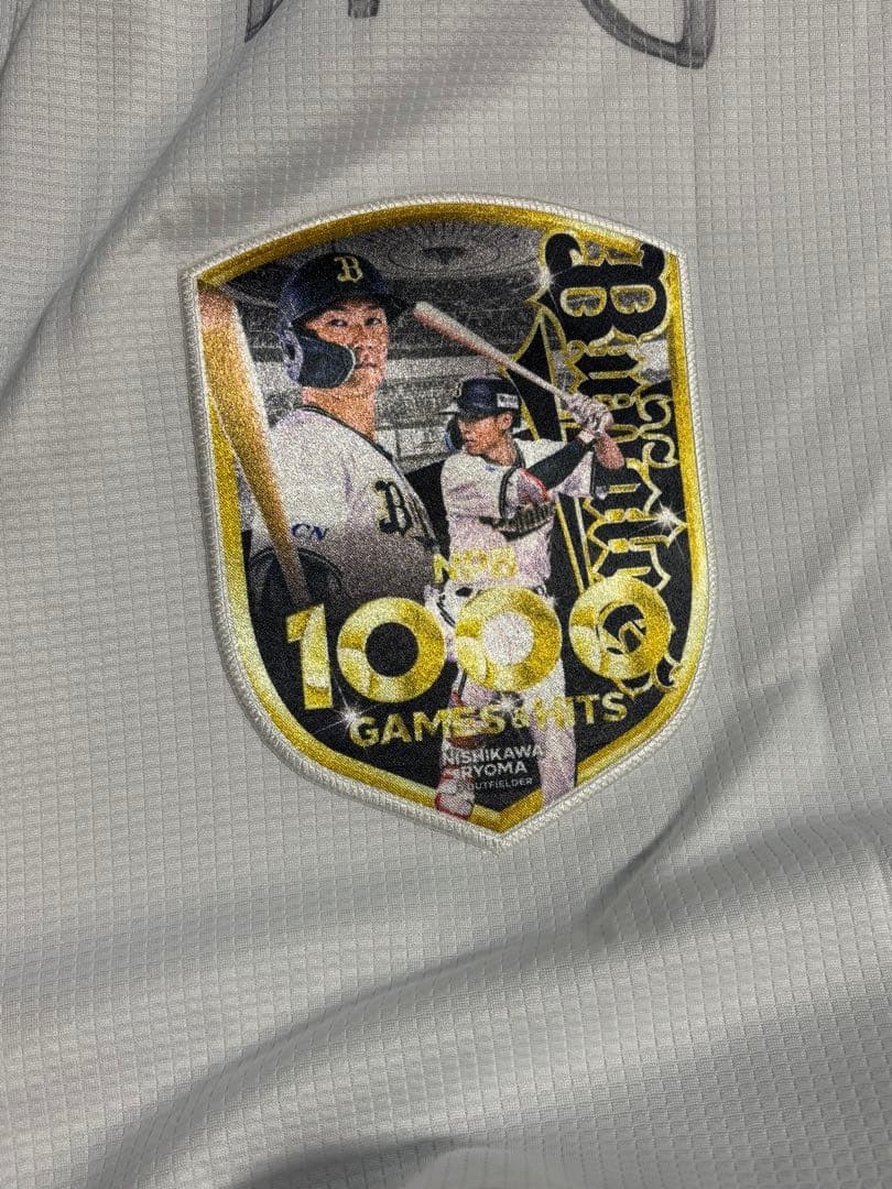 西川龍馬　1000試合出場　1000試合安打達成記念ユニフォーム