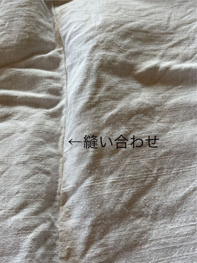 フランスアンティーク 19世紀のリネンシーツ 1800✖️2500 風合い柔らか