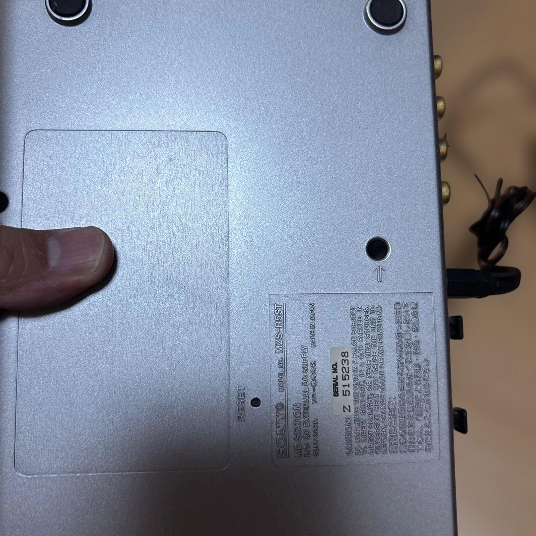 SONY MDウォークマン ポータブルMDプレーヤー