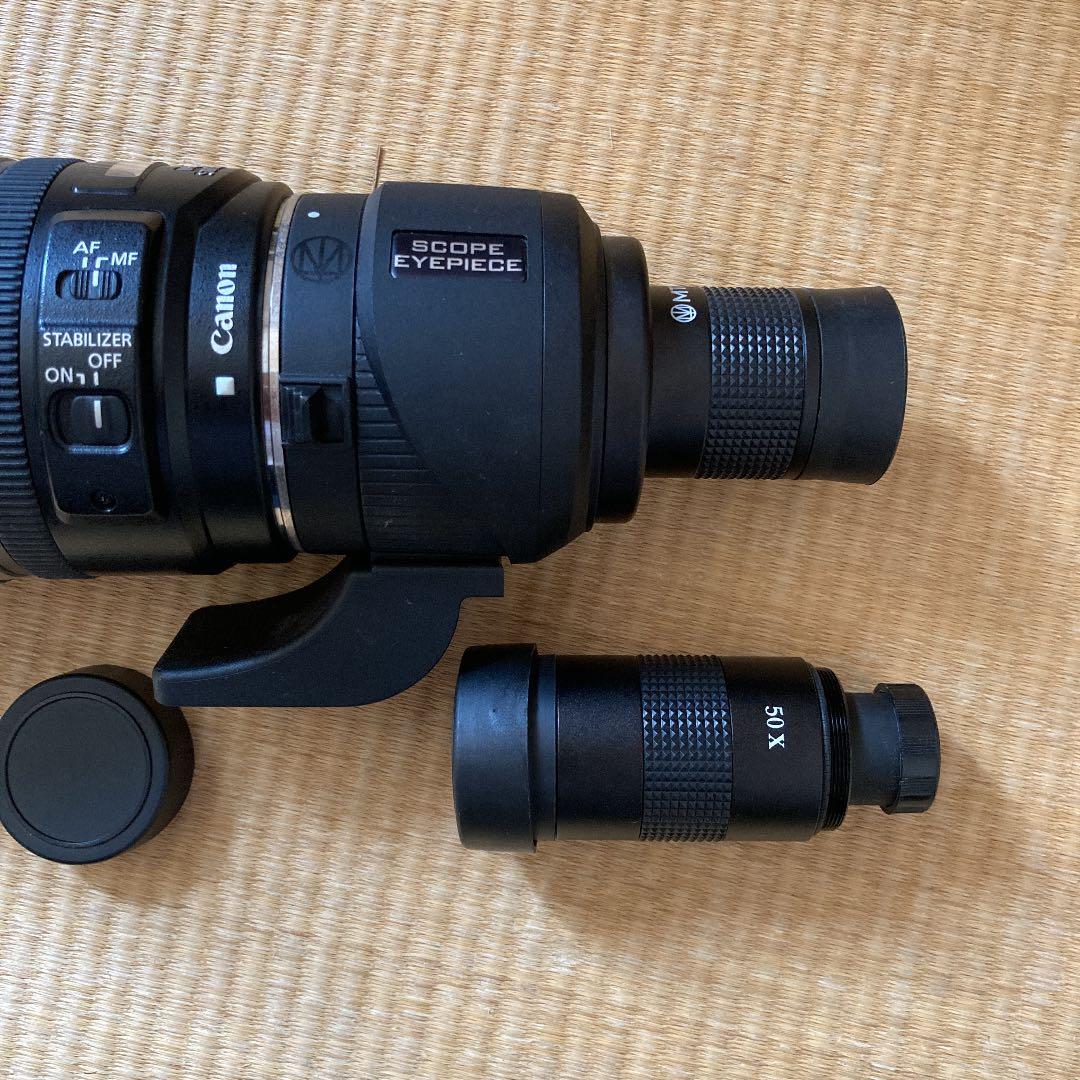 【ジャンク品単眼鏡使用】Canon EF-S17-85F4-5.6 IS USM