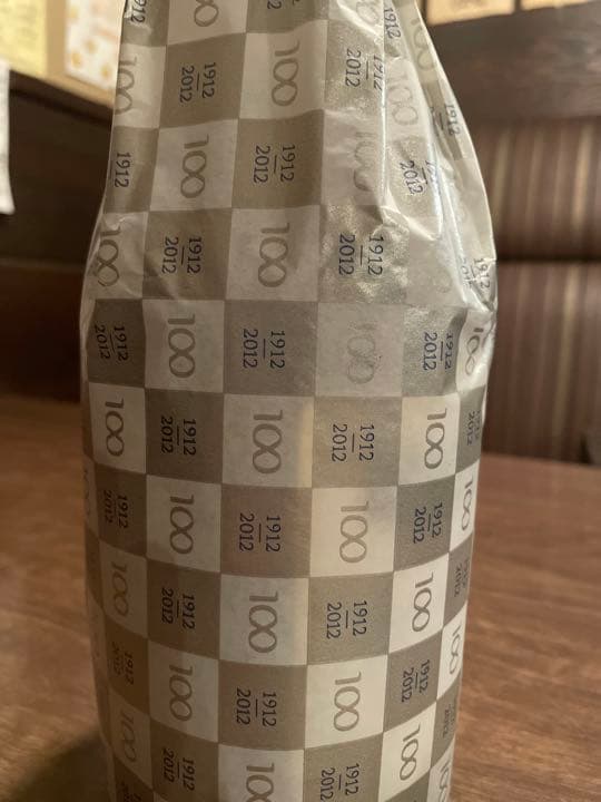 MARTELL CORDON BLUE 100周年パッケージ