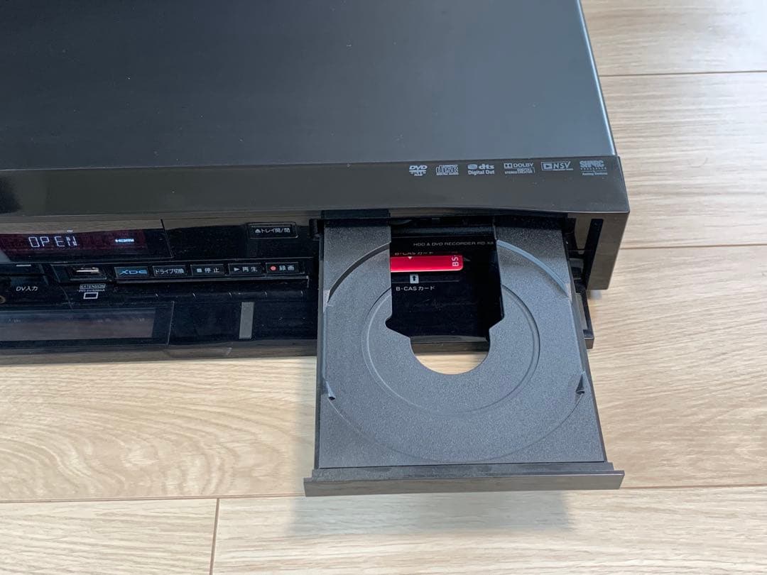 TOSHIBA 東芝 VARDIA HDDレコーダー最上級機 RD-X8 1TB