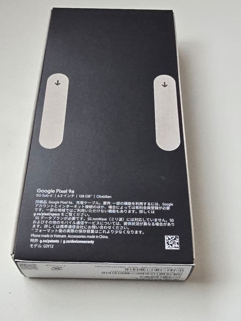 【未開封・新品】Google Pixel9a 黒 128GB