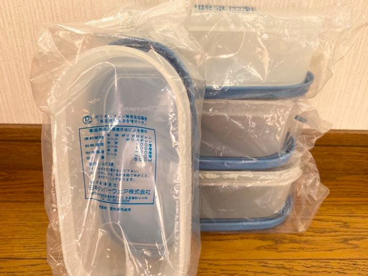 新品　tupperware タッパーウエアー　7種類19点セット