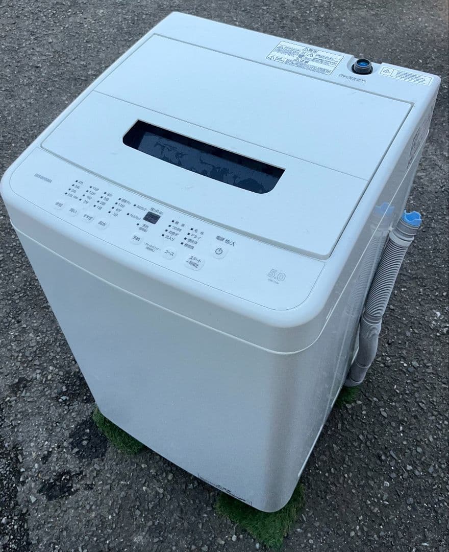 アイリスオーヤマ洗濯機5kg　予約タイマー　風乾燥機能付き　2024年製