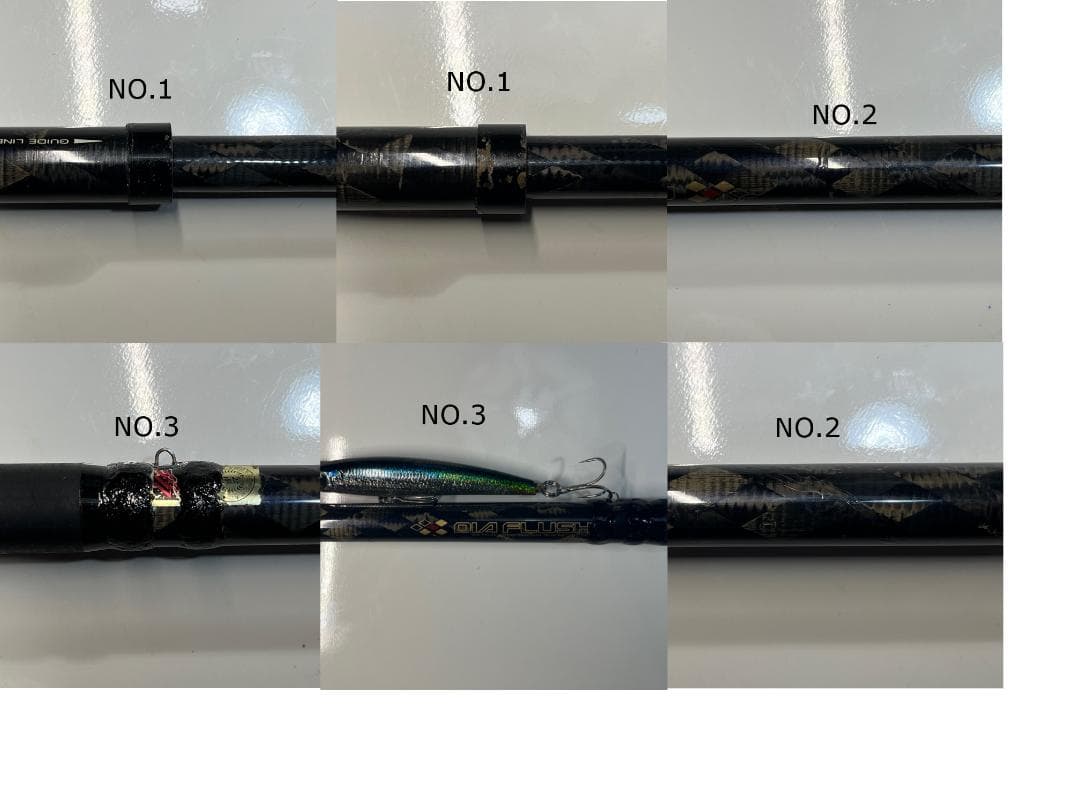 33 NFT ダイア フラッシュ SEA BASS1304H 振出 3.98m
