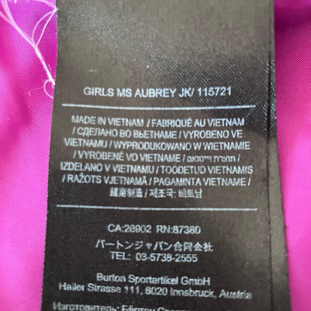 #N7✨BURTON✨スキー スノボ ウェア 上下 110-120 キッズ