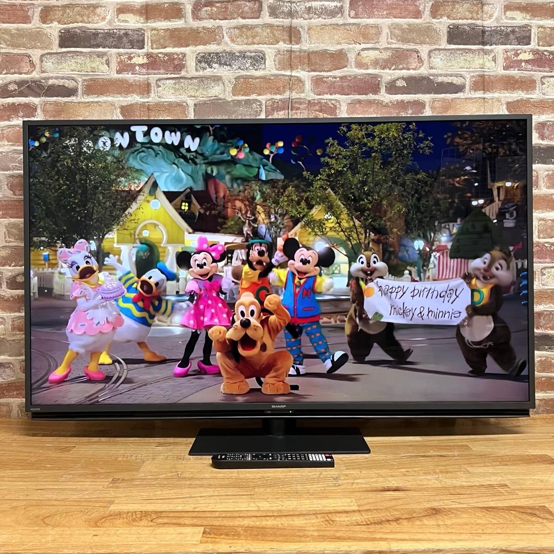 ちびねこ 直接受け渡し