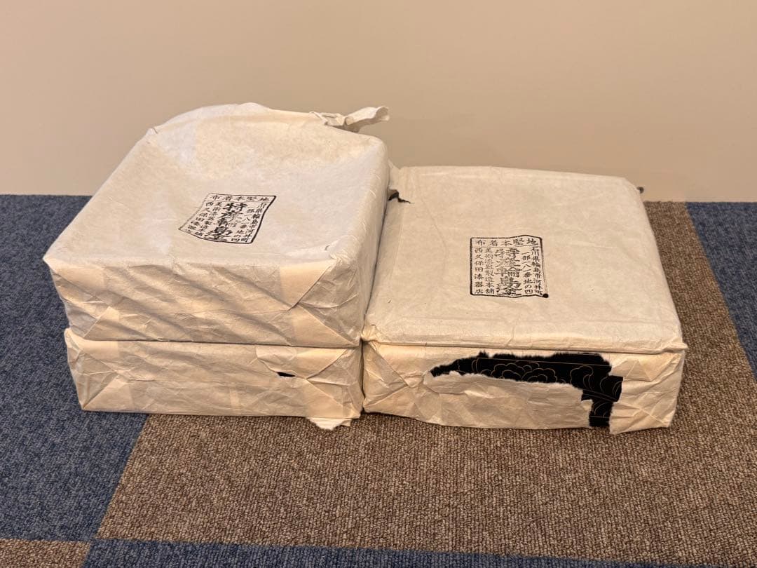 【輪島塗】沈金牡丹彫 三段重箱 金蒔絵 六五重 内朱塗 天然木 共箱