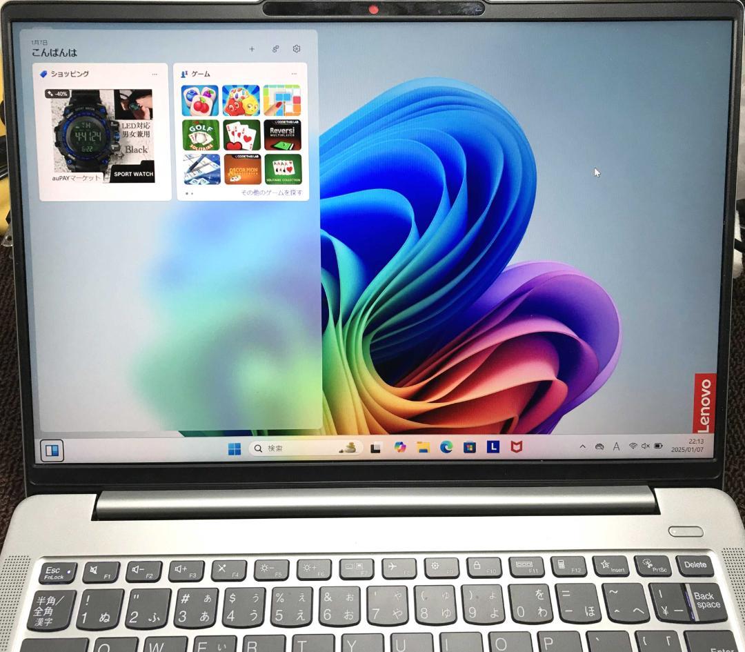 Windowsノート本体 Lenovo IdeaPad snapdragon x plus 32GB