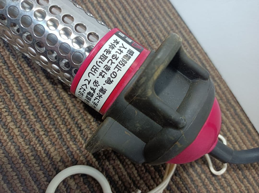 SUNART 湯沸かし太郎　加温&保温ヒーター　お風呂ヒーター SCH-901