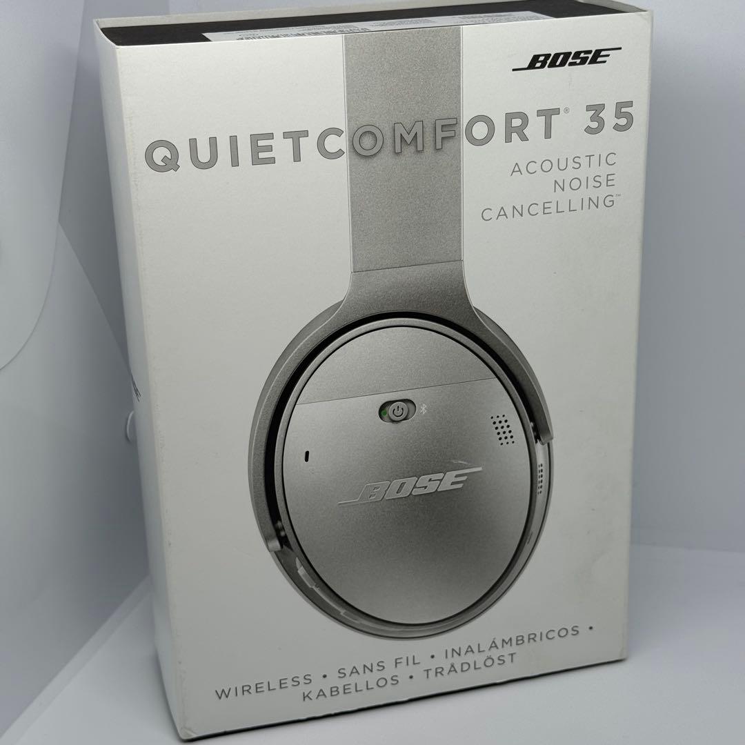 【廃盤カラー】BOSE QUIET COMFORT35 Ⅱ ワイヤレスヘッドホン
