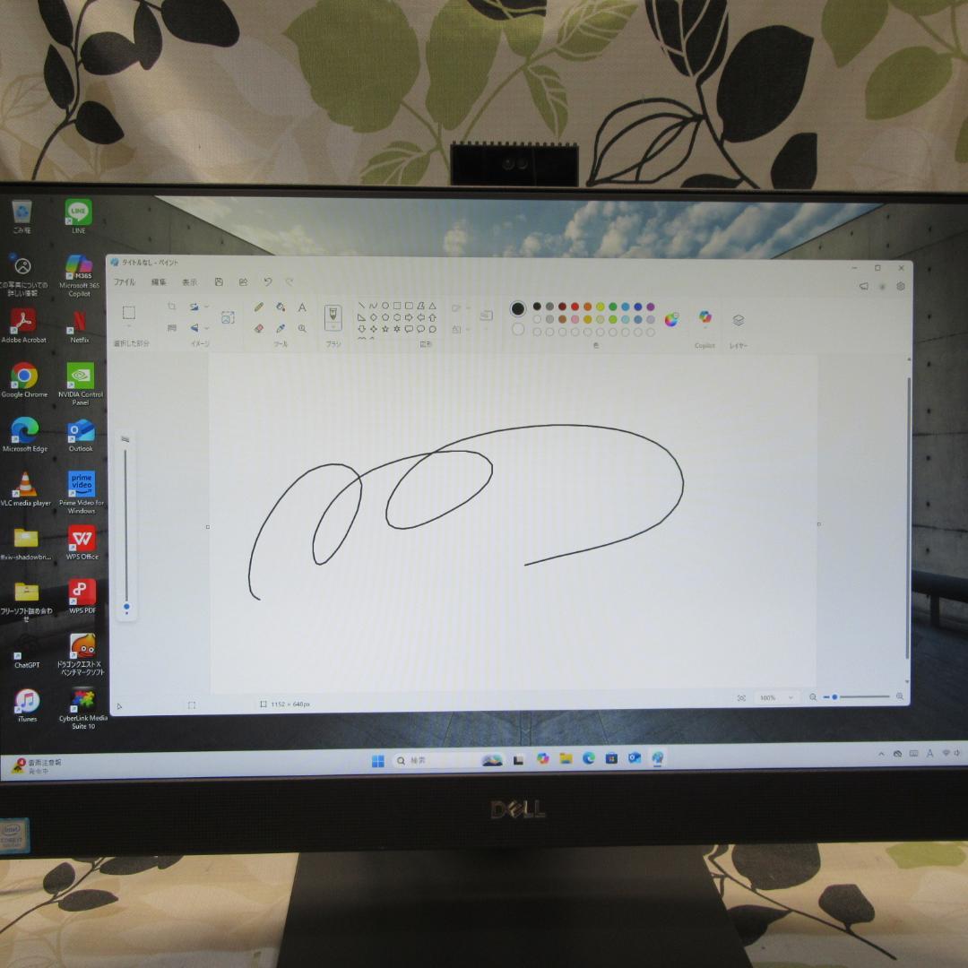 究極一体型Win11公式対応i7/メ16G/SSD+HDD/グラボ/タッチ/無線