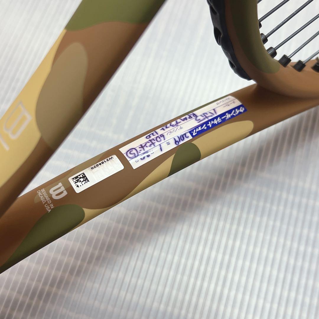 【美品】Wilson BURN 95 カモフラージュ テニスラケット G2