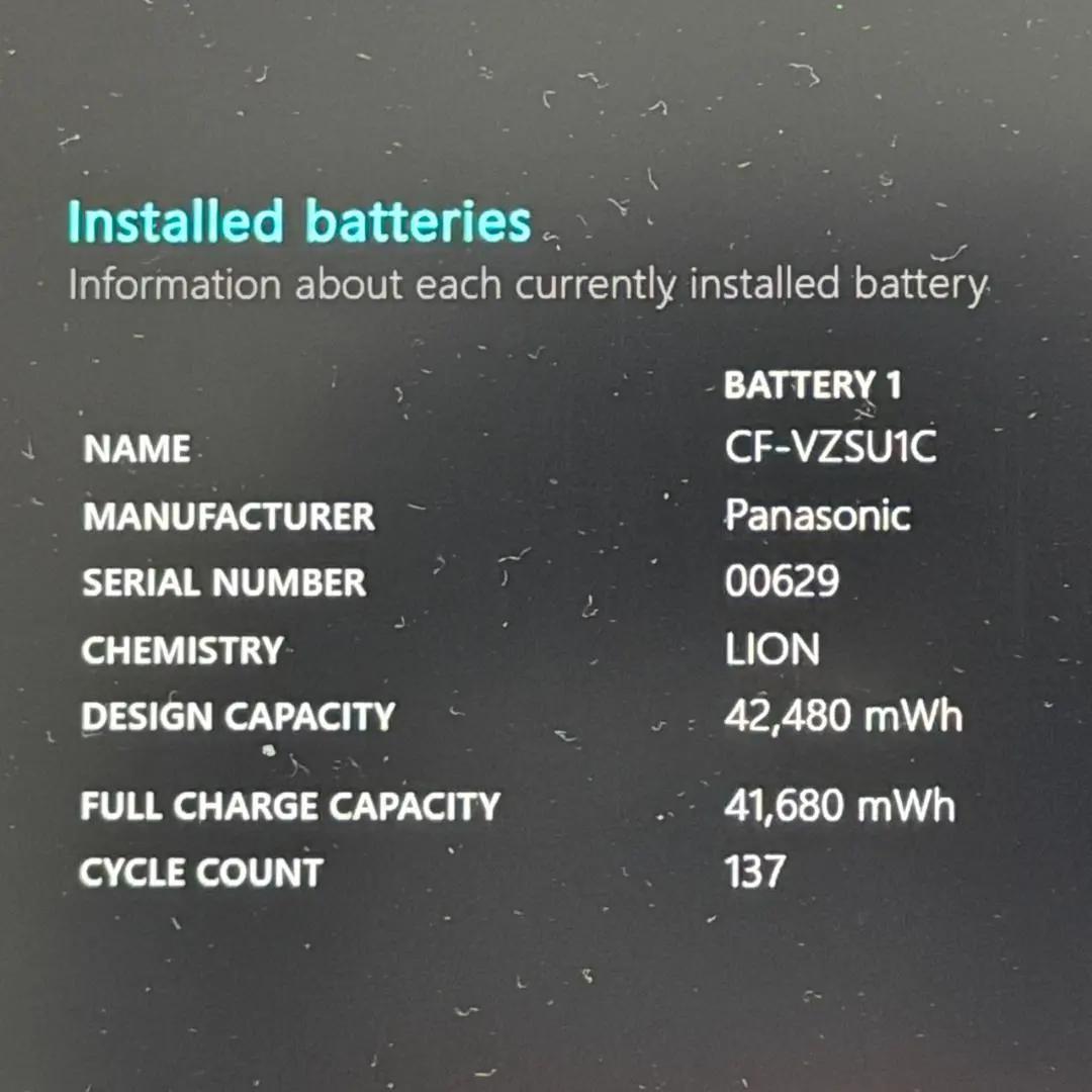 即使用可能❗ハイスぺ❗ThinkPad Core i5 11世代 8G 256G