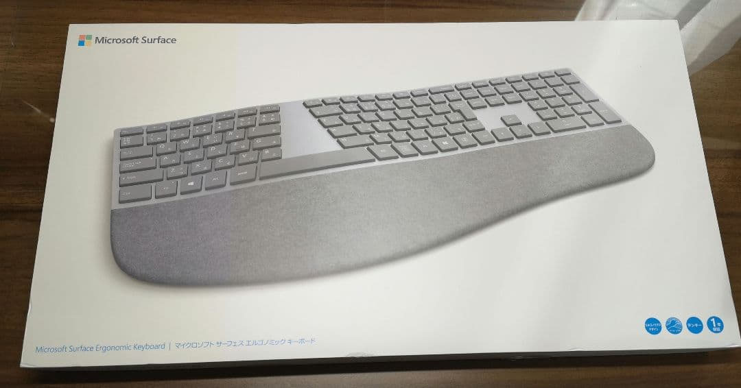 Microsoft SURFACE ERGONOMIC KEYBOARD 3R…