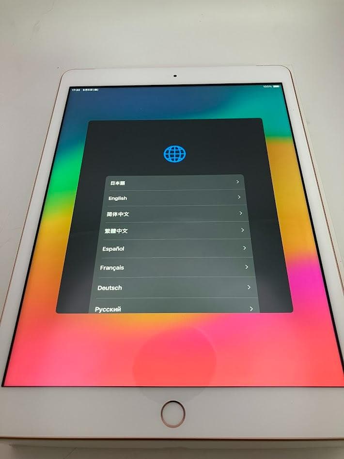 【美品】Apple iPad（第7世代）32GB　ピンクゴールド本体のみ