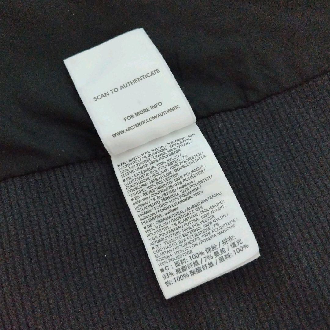 ARC'TERYX ナイロンジャケット　ATOM SL HOODY　3Lサイズ