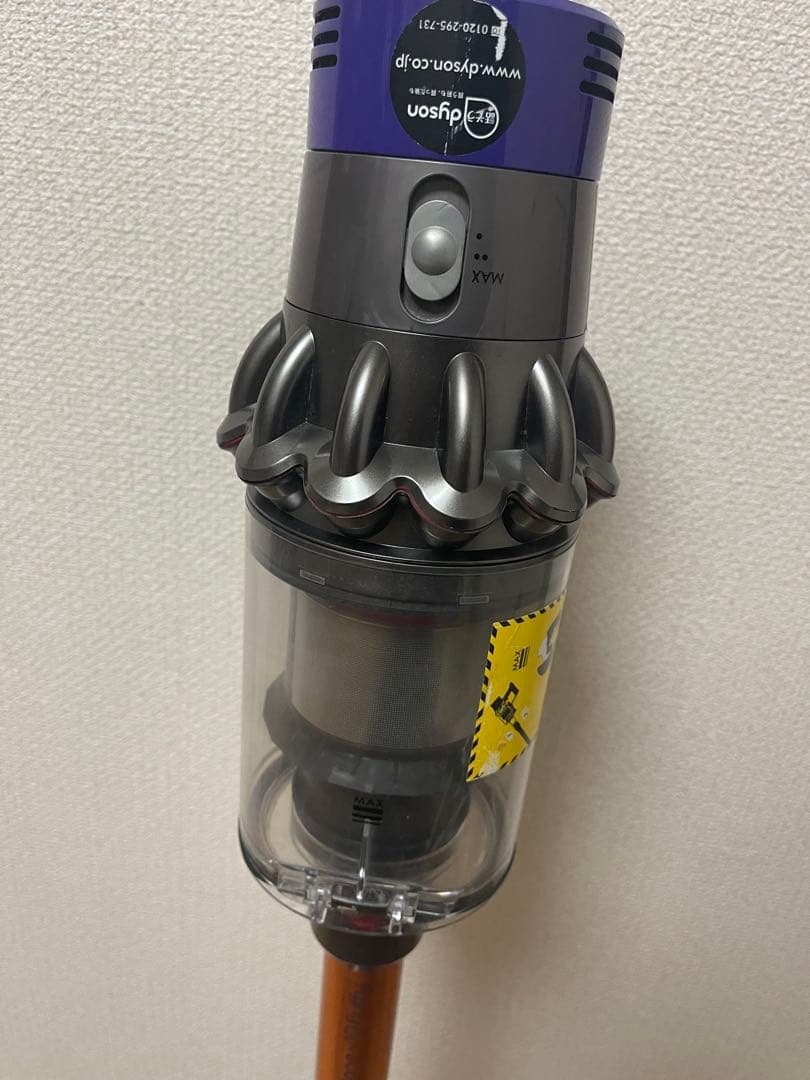 【美品】Dyson Cyclone V10 sv12エコーモード７2分