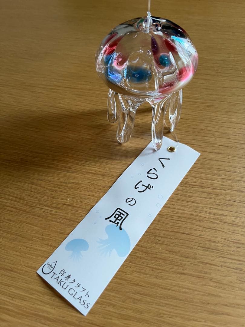 【新品】タクグラス TAKU GLASS 弥彦クラフト　クラゲ風鈴ブルー・ピンク
